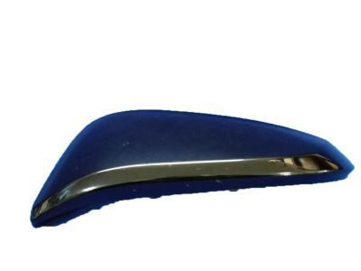 Toyota 87945-48040-C0 Mirror Cover