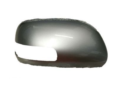 Scion 87915-22050-B0 Mirror Cover