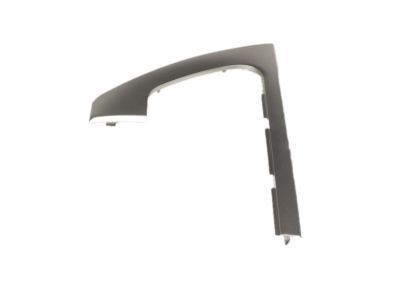 Toyota 74645-60040 Handle Cover