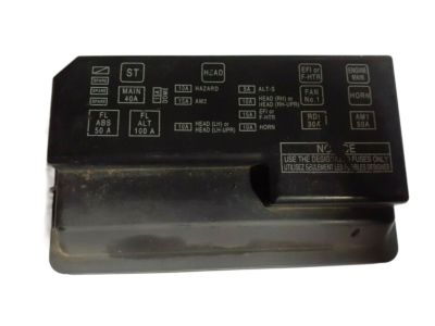 Toyota 82672-02050 Fuse Box Main Upper Cover