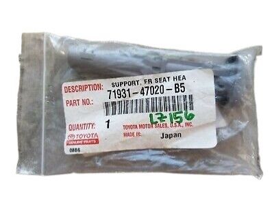 Toyota 71931-47020-B5 Headrest Guide