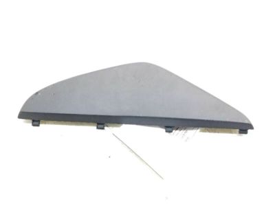 Toyota 55318-0C020-C0 Side Cover