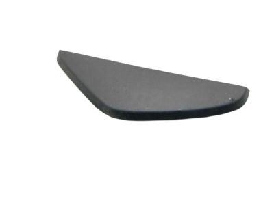 Toyota 55318-0C020-C0 Side Cover