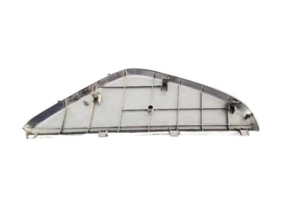 Toyota 55318-0C020-C0 Side Cover