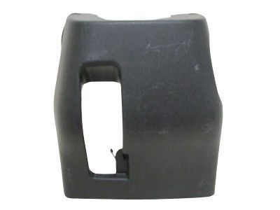 Toyota Steering Column Cover - 45287-08030-C0