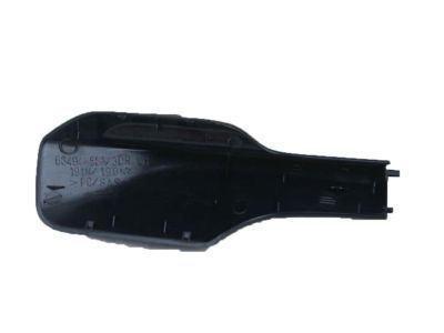 Toyota 63494-42012 Cover