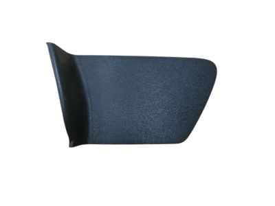 Toyota 69217-08040 Handle Cover