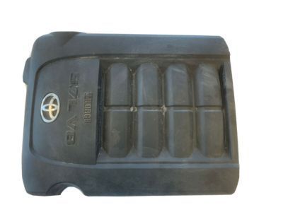 Toyota 11209-0S011 Engine Cover