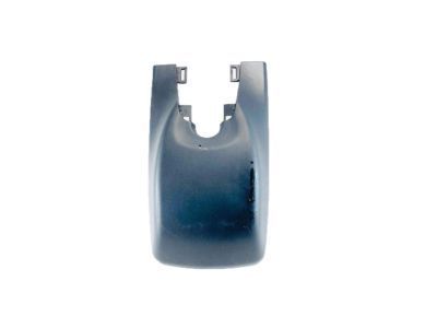 Toyota 86466-47021 Cover Cap