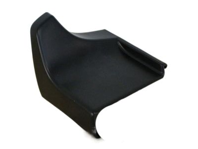 Toyota 51779-60070 End Cover