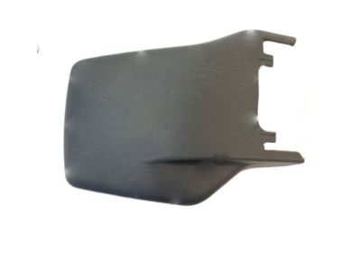 Toyota 72128-35010-E0 Track End Cover