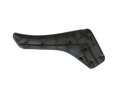 Toyota 74645-04010-B0 Grip Handle Cover