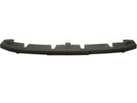 Toyota 52611-F4020 ABSORBER, Front Bumper