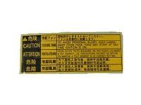 Toyota 16793-0V010 Caution Label