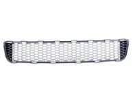 Toyota 53112-52190 Lower Radiator Grille