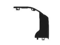 Toyota 52166-04010 Cover, Rear Bumper, Upper