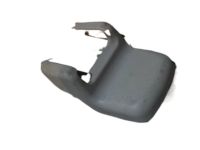 Toyota 72123-AC040-A0 Cover, Seat Track Bracket, Outer Front RH