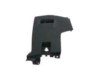 Toyota 82662-10460 Cover, Relay Block