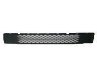 Toyota 53112-08020 Lower Radiator Grille No.1