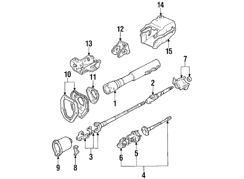 Toyota 45635-35040 Support, Inter Link Joint Protector