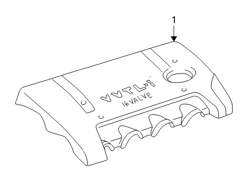 2005 Toyota Corolla Engine Appearance Cover Diagram 1 - Thumbnail