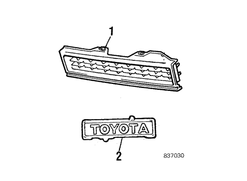 1984 Toyota Starlet Radiator Grille Or Front Panel Name Plate Diagram for 75321-19538