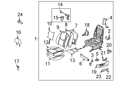 2007 Toyota RAV4 Cover, Seat Track Bracket, Inner Front LH Diagram for 72128-42020-E0