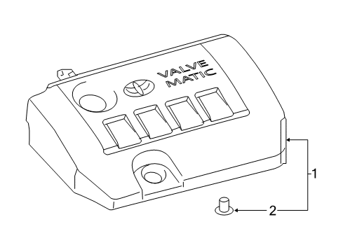 2017 Toyota Corolla iM Engine Appearance Cover Diagram