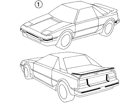 1986 Toyota MR2 Rear Body Name Plate, No.2 Diagram for 75472-17010-03