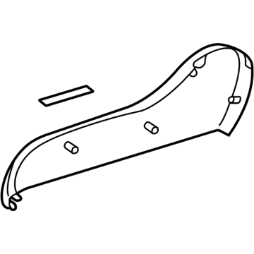 Toyota 71811-AA080-B0 Cover, Reclining Adjuster, RH