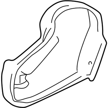 Toyota 71862-0C020-B0 Track Cover