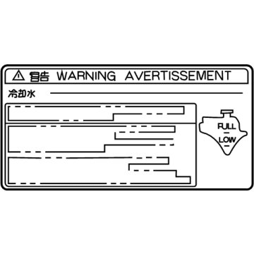 Toyota 11285-77011 Info Label