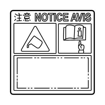 Toyota 11285-77020 Caution Label