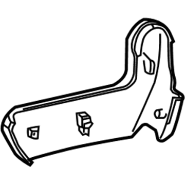 Toyota 71811-AE040-B0 Recline Cover