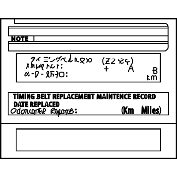 Toyota 74599-06010 Info Label