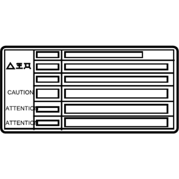 Toyota 16793-36030 Caution Label