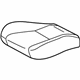 Toyota 71071-0Z031-B0 Front Seat Cushion Cover, Right(For Separate Type)