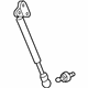 Toyota 68960-69045 Lift Cylinder, Driver Side Toyota 68960-69045 Lift Cylinder, Driver Side