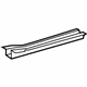 Toyota 57419-06030 Floor Side Rail Reinforcement, Front