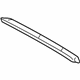 Toyota 63141-AA040 Reinforcement, Roof Panel