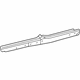 Toyota 61418-60040 Reinforcement, Rocker Panel, RH