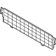 Toyota 16546-WAA02 Protector, Radiator