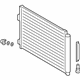 Toyota 884A0-42070 CONDENSER ASSY, SUPP