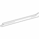 Toyota 75851-07901 MOULDING, Body ROCKE