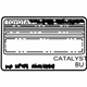 Toyota 11298-20330 Plate, Emission Control Information