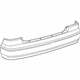 Toyota 52159-AA900 Cover, Rear Bumper