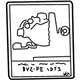 Toyota 17792-62210 Vacuum Diagram