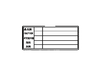 Toyota 16793-28020 Label,  Cooler Service Caution