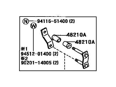 Toyota 04483-04060 Shackle Kit,  Rear Spring,  RH