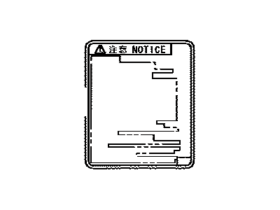 Toyota 11285-28050 Label, Coolant System Notice